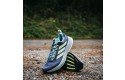 Thumbnail of adidas-supernova-rise-atr1_703736.jpg