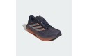 Thumbnail of adidas-supernova-solution-22_781260.jpg