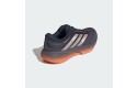 Thumbnail of adidas-supernova-solution-22_781261.jpg