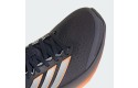 Thumbnail of adidas-supernova-solution-22_781265.jpg