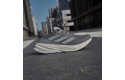 Thumbnail of adidas-supernova-solution1_587343.jpg