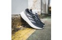 Thumbnail of adidas-supernova-solution1_612980.jpg