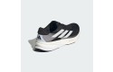 Thumbnail of adidas-supernova-solution2_633964.jpg