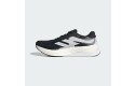 Thumbnail of adidas-supernova-solution2_633965.jpg