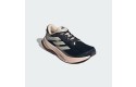 Thumbnail of adidas-supernova-solution3_642987.jpg