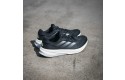 Thumbnail of adidas-supernova-solution_612962.jpg