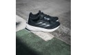 Thumbnail of adidas-supernova-solution_612965.jpg