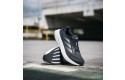 Thumbnail of adidas-supernova-solution_612969.jpg
