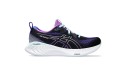 Thumbnail of asics-gel-cumulus-253_539245.jpg