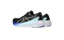 Thumbnail of asics-gel-kayano-30-black---glow-yellow_487151.jpg