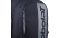 Thumbnail of babolat-court-backpack-hero_674664.jpg