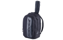 Thumbnail of babolat-court-backpack-hero_674665.jpg