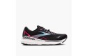 Thumbnail of brooks-adrenaline-gts-23-gtx1_610444.jpg