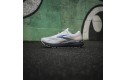 Thumbnail of brooks-adrenaline-gts-23-gtx_620457.jpg