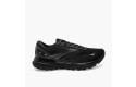 Thumbnail of brooks-adrenaline-gts-23_597839.jpg