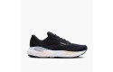 Thumbnail of brooks-adrenaline-gts-24-black---peach_622410.jpg