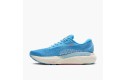Thumbnail of brooks-adrenaline-gts-24-bonnie-blue_633832.jpg