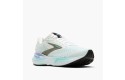 Thumbnail of brooks-adrenaline-gts-24-white---limpet_633835.jpg