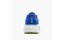Thumbnail of brooks-adrenaline-gts-24-wide-cobalt_623799.jpg