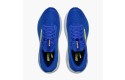 Thumbnail of brooks-adrenaline-gts-24-wide_670162.jpg
