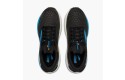 Thumbnail of brooks-adrenaline-gts-242_670143.jpg