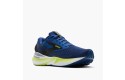 Thumbnail of brooks-adrenaline-gts-243_670153.jpg