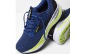 Thumbnail of brooks-adrenaline-gts-243_670157.jpg