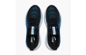 Thumbnail of brooks-adrenaline-gts-255_826231.jpg