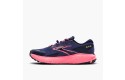 Thumbnail of brooks-divide-5-grey-blue---pink---lime_612751.jpg