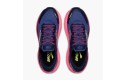 Thumbnail of brooks-divide-5-grey-blue---pink---lime_612752.jpg