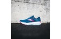 Thumbnail of brooks-ghost-16-gtx-moroccan_609409.jpg