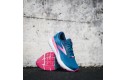 Thumbnail of brooks-ghost-16-gtx-moroccan_609413.jpg