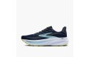 Thumbnail of brooks-ghost-172_670090.jpg