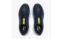 Thumbnail of brooks-ghost-172_670094.jpg
