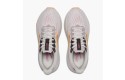 Thumbnail of brooks-ghost-173_670100.jpg