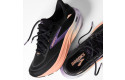 Thumbnail of brooks-ghost-183_839093.jpg