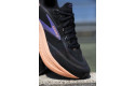 Thumbnail of brooks-ghost-183_839120.jpg
