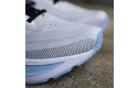 Thumbnail of brooks-ghost-18_838166.jpg