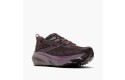 Thumbnail of brooks-ghost-trail5_826449.jpg