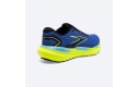 Thumbnail of brooks-glycerin-21_558604.jpg