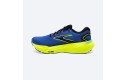 Thumbnail of brooks-glycerin-21_558606.jpg