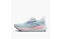 Thumbnail of brooks-glycerin-22-white---limpet_652016.jpg