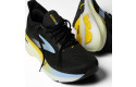 Thumbnail of brooks-glycerin-233_841231.jpg
