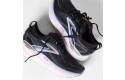 Thumbnail of brooks-glycerin-gts-221_670224.jpg