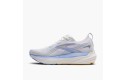 Thumbnail of brooks-glycerin-gts-222_670228.jpg
