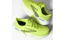 Thumbnail of brooks-glycerin-max_670241.jpg