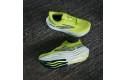 Thumbnail of brooks-glycerin-max_703687.jpg