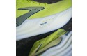 Thumbnail of brooks-glycerin-max_703688.jpg