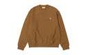 Thumbnail of carhartt-wip-american-script-sweatshirt-hamilton-brown_140386.jpg