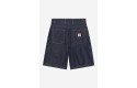 Thumbnail of carhartt-wip-brandon-shorts3_794106.jpg